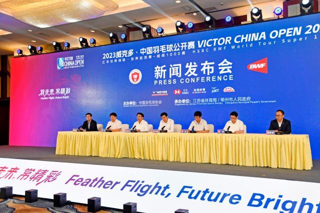 中国羽毛球公开赛重回常州 “雅思”“凡尘”能否卫冕