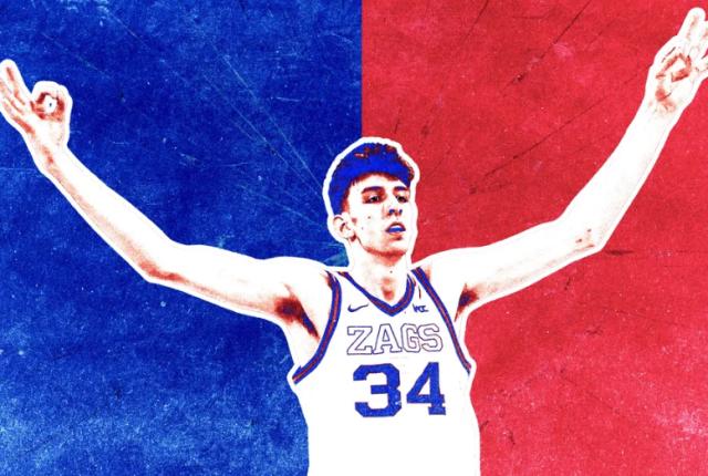 开云电子-瘦弱如竹竿 霍默格伦为何能成明年选秀状元大热?